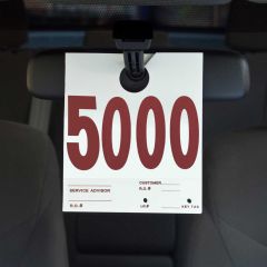 Dispatch Tag Numbers 5000 - 5999 Pk/1000