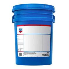 Gear Oil Chevron 80W90 EP-5 5 Gallon